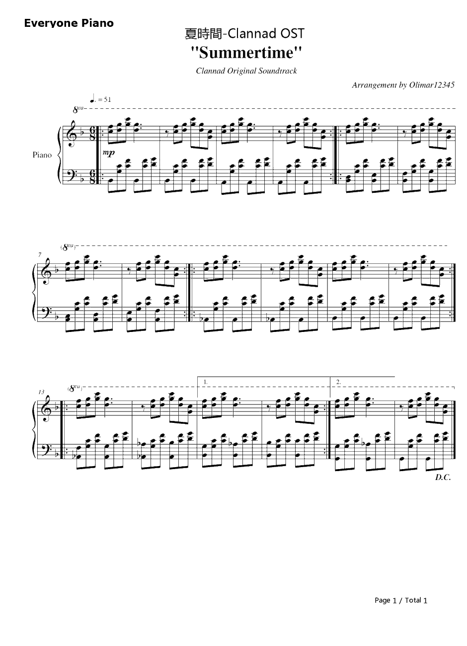 夏时间钢琴谱-戸越まごめ -CLANNADOST1