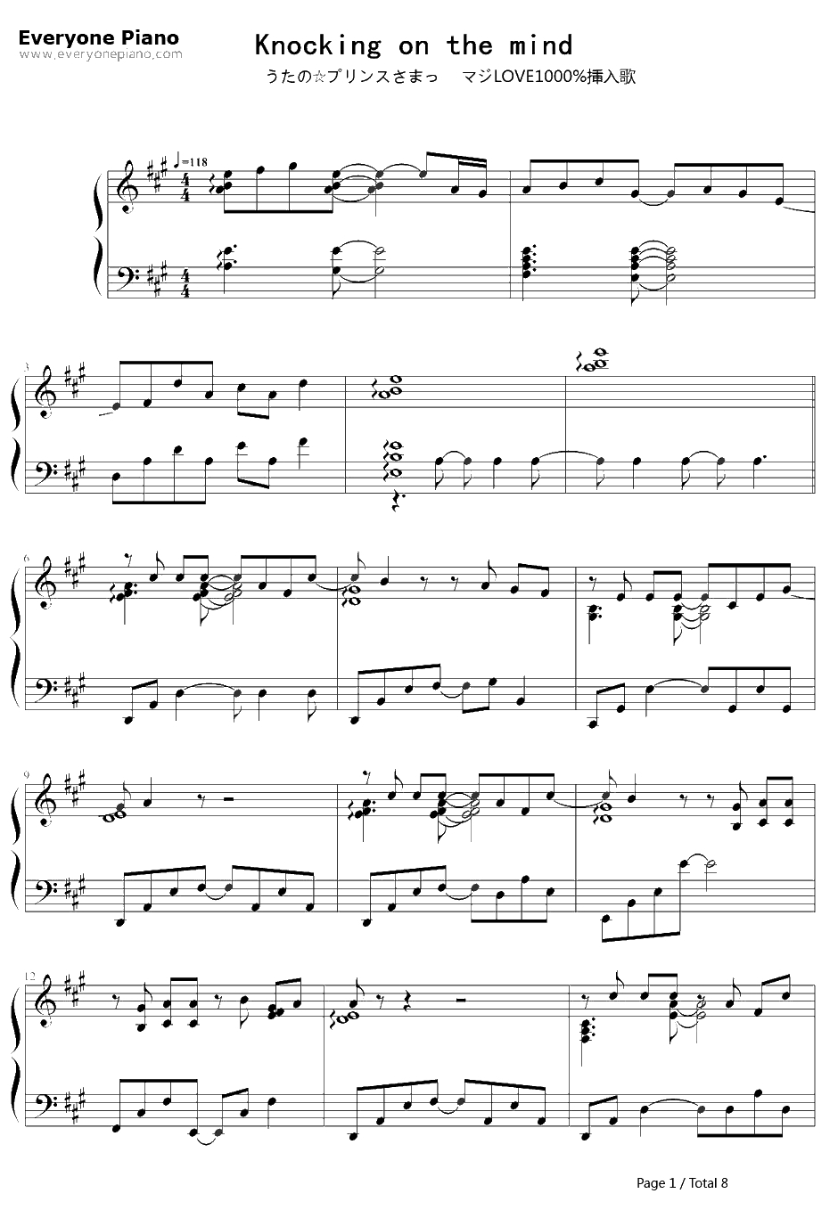 Knocking on the mind钢琴谱-圣川真斗(铃村健一)-歌之王子殿下第一季圣川真斗角色歌1