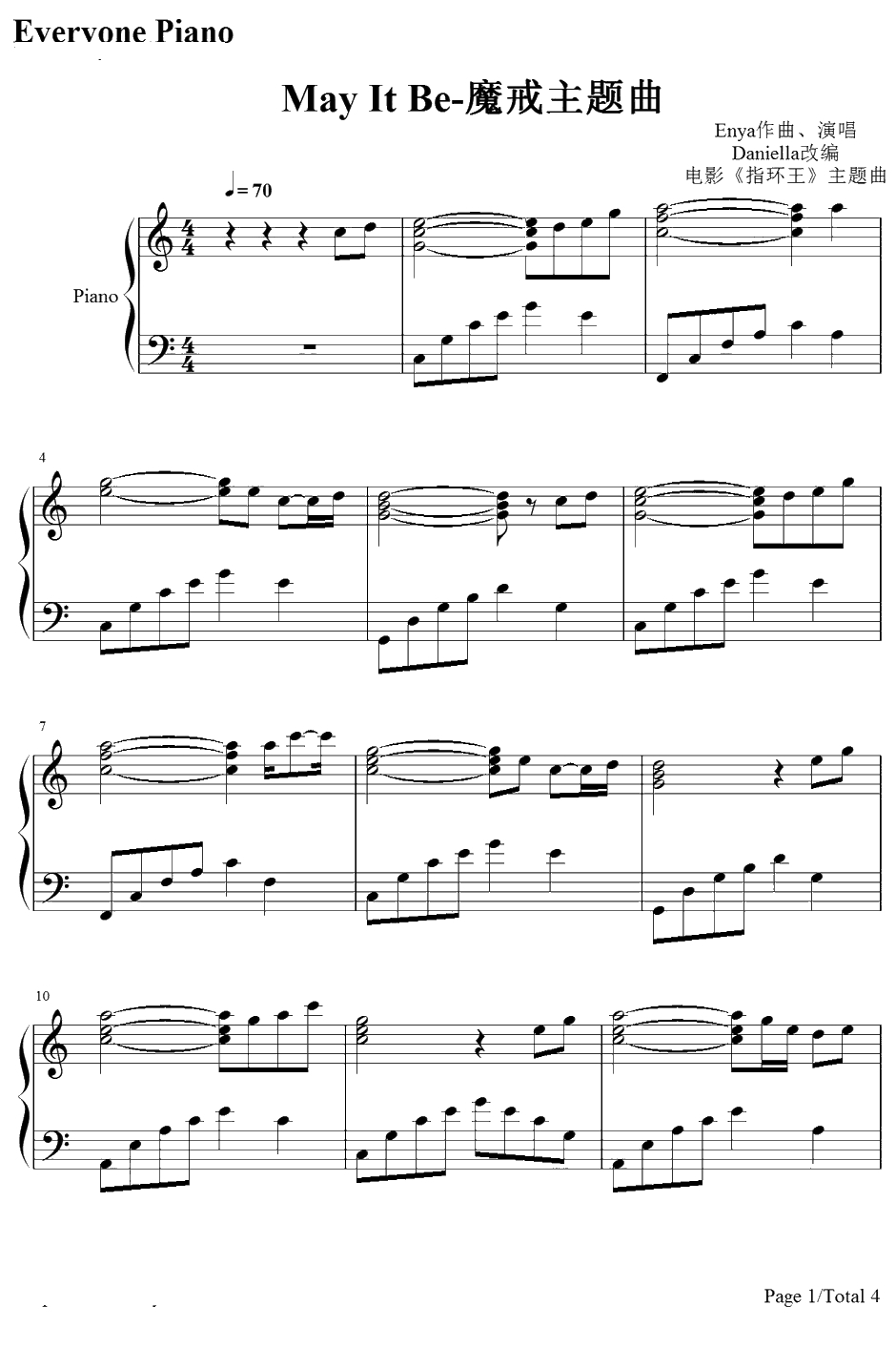 May It Be钢琴谱-Enya-魔戒主题曲1