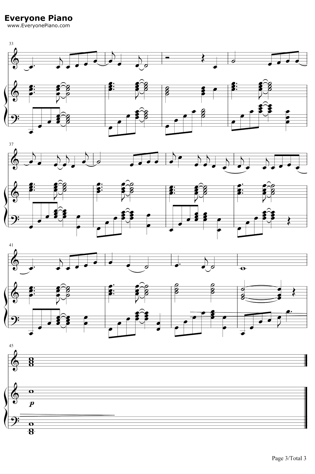 解脱 钢琴谱-周笔畅3