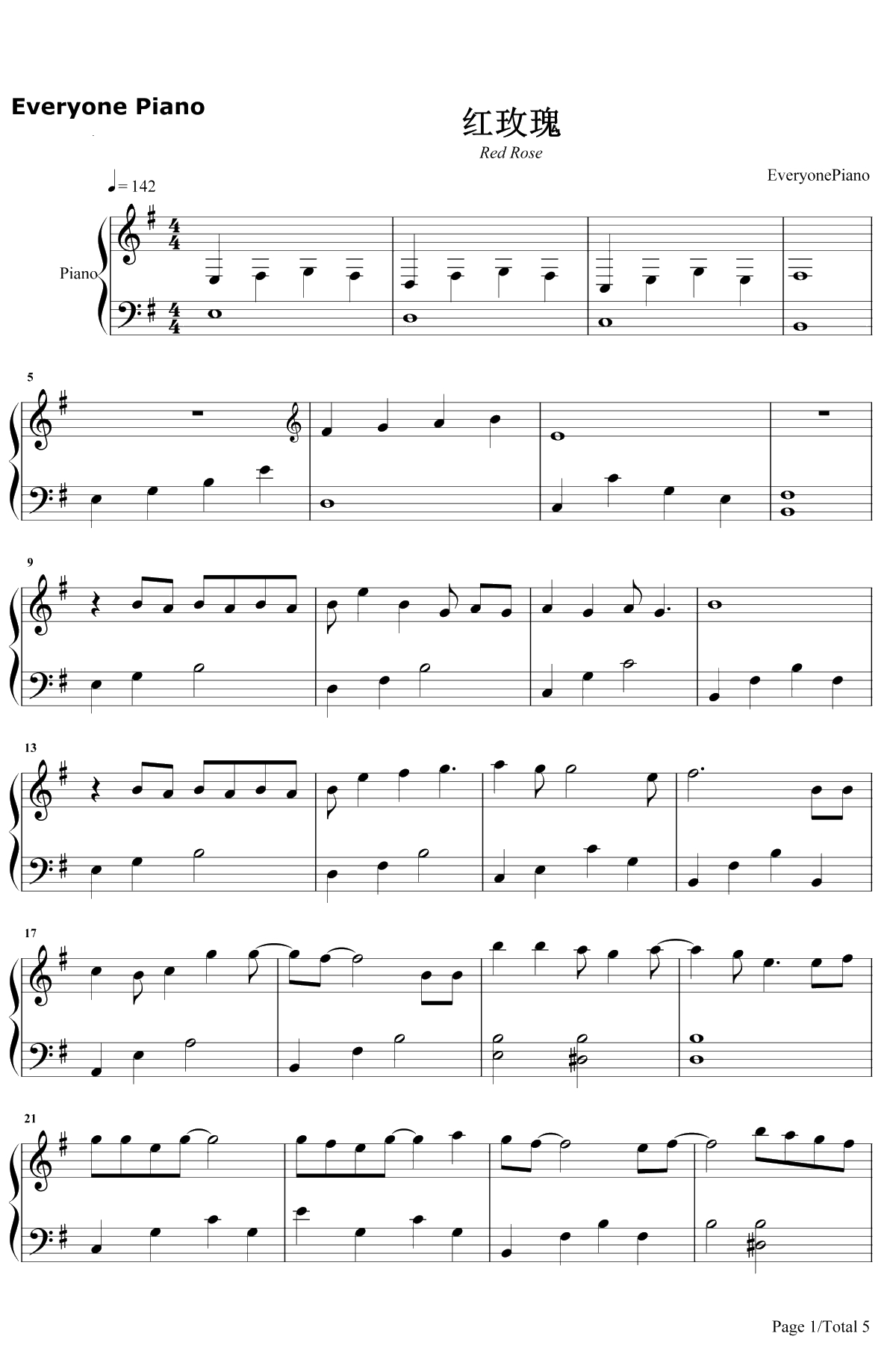 红玫瑰 钢琴谱-张碧晨1