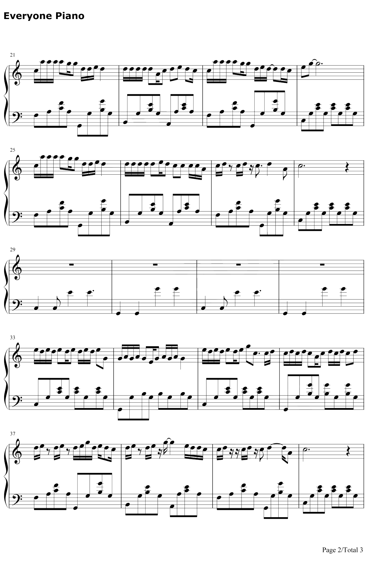 走马 钢琴谱-陈粒2