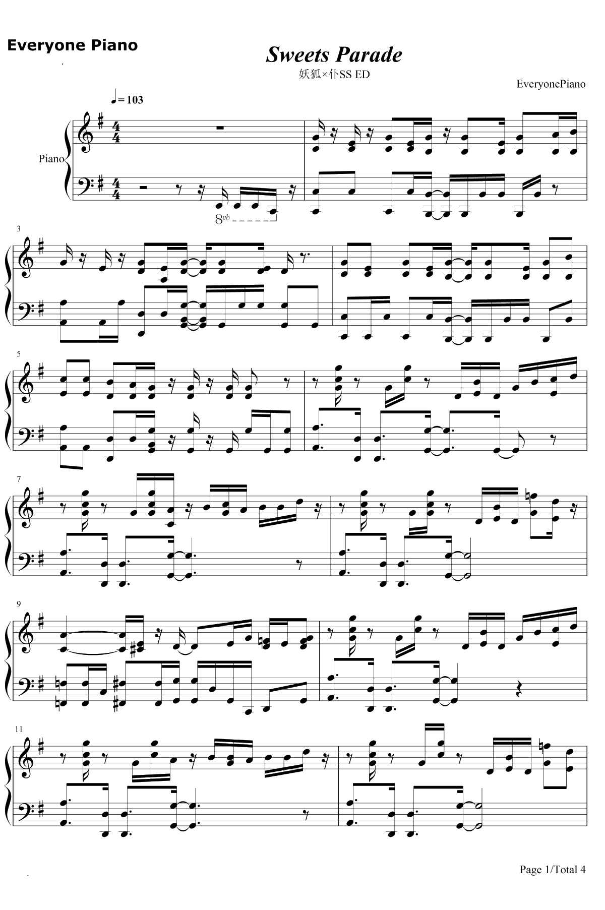 Sweets Parade钢琴谱-花泽香菜1