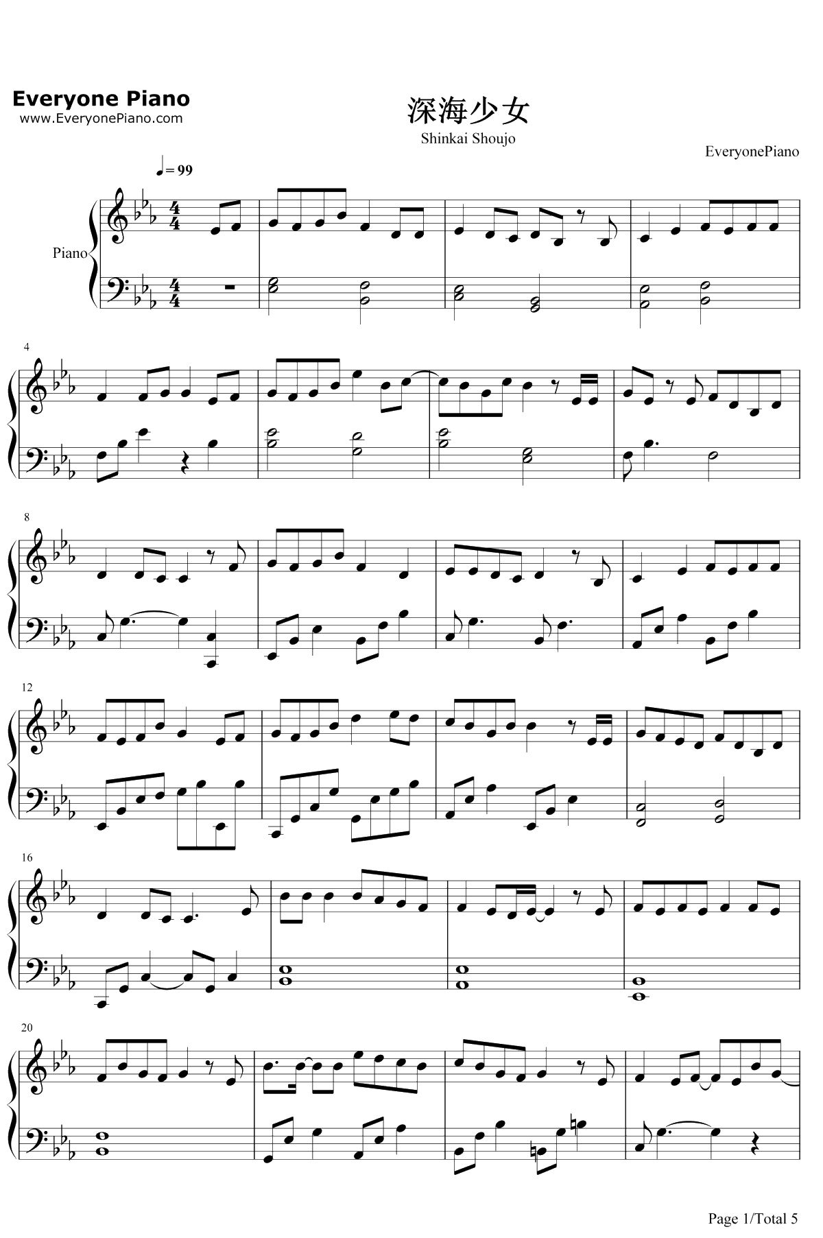 深海少女钢琴谱-东京塔子/RandF1