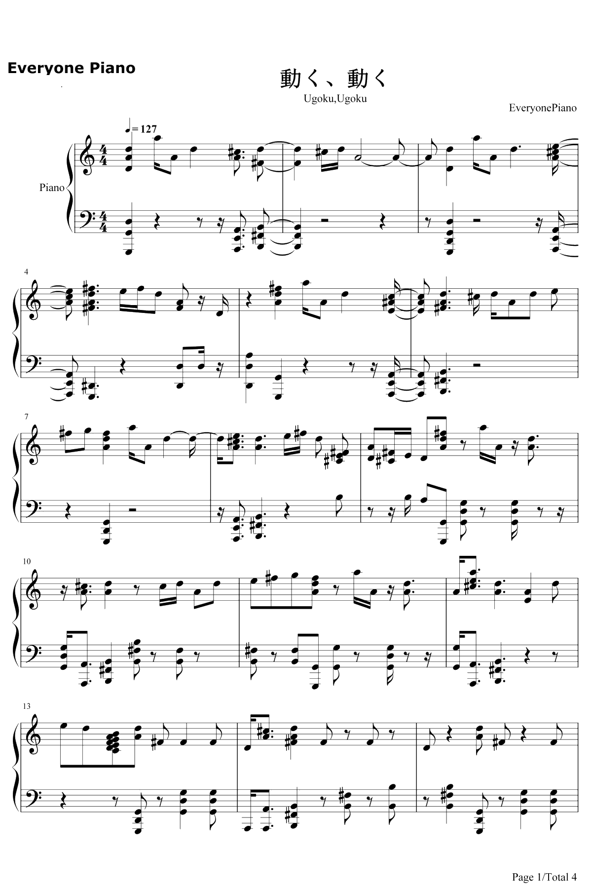 動く動く钢琴谱-水瀬いのり久保ユリカ1