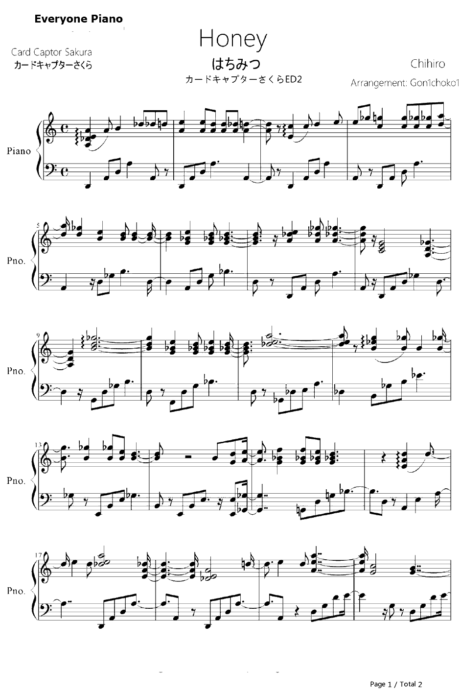 Honey钢琴谱-Chihiro-魔卡少女樱第二季ED1