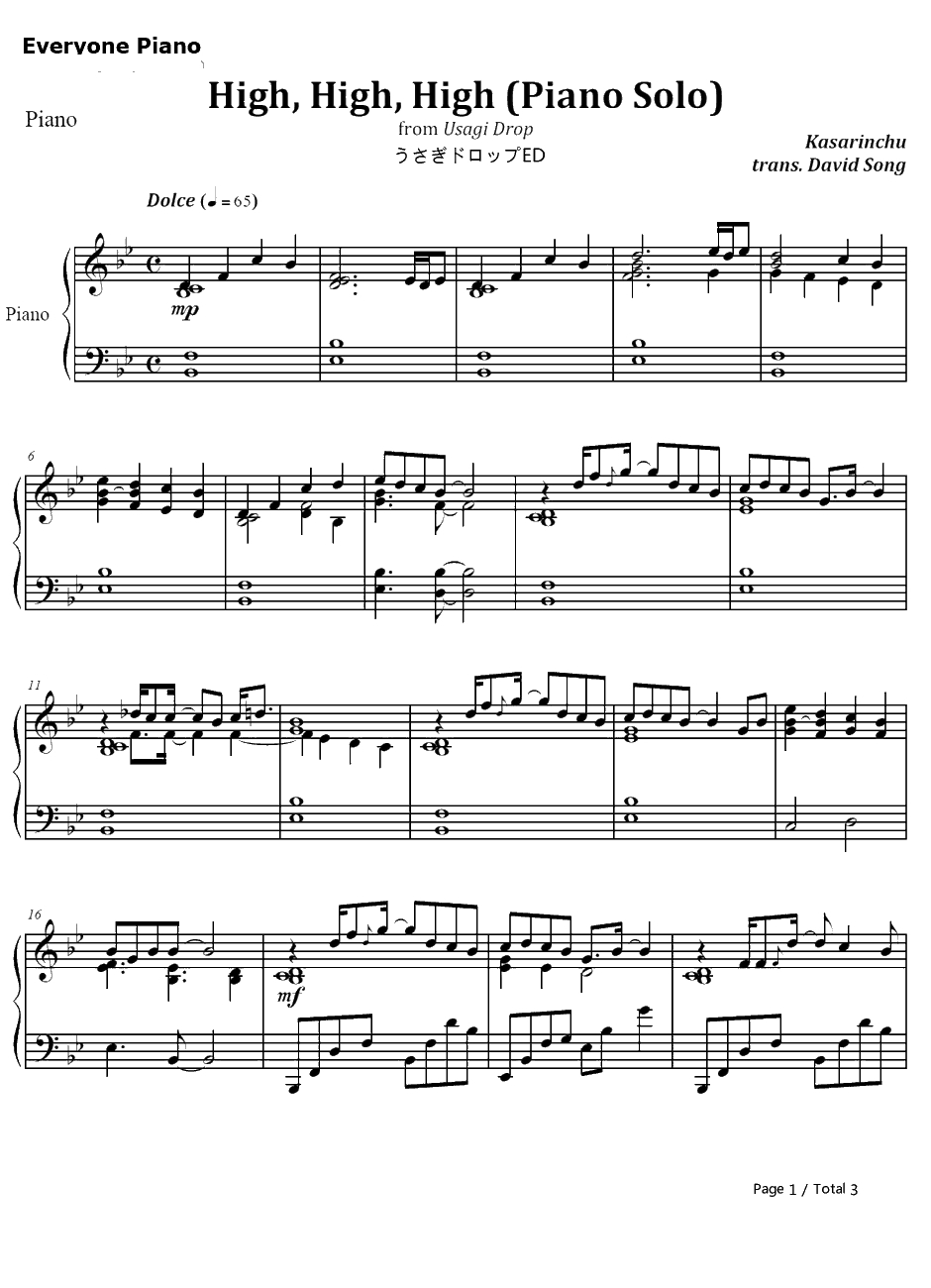 High High High钢琴谱-カサリンチュ-白兔糖ED1