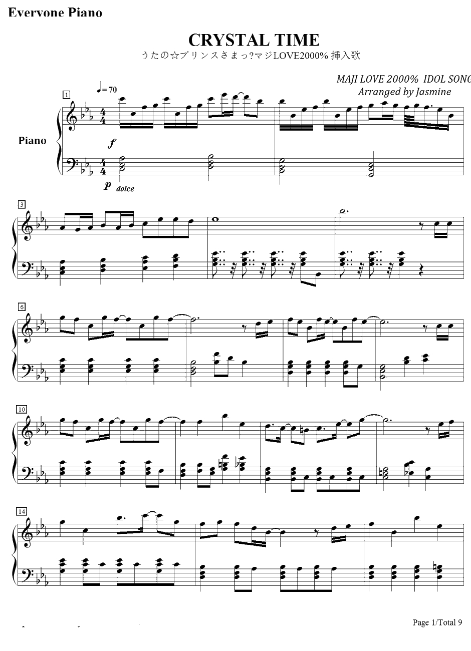 Crystal Time钢琴谱-一之濑时也(宫野真守)-歌之王子殿下角色歌1