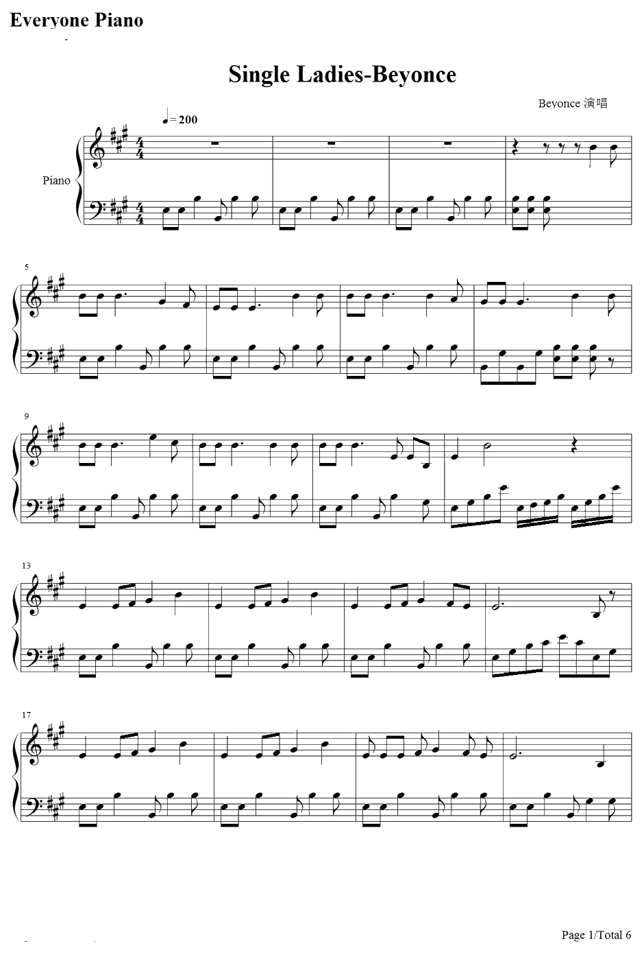 Single Ladies钢琴谱-Beyonce1