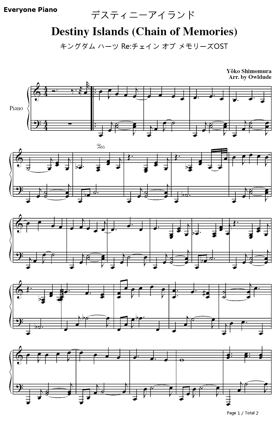 Destiny Islands钢琴谱-下村阳子-王国之心记忆之链OST1