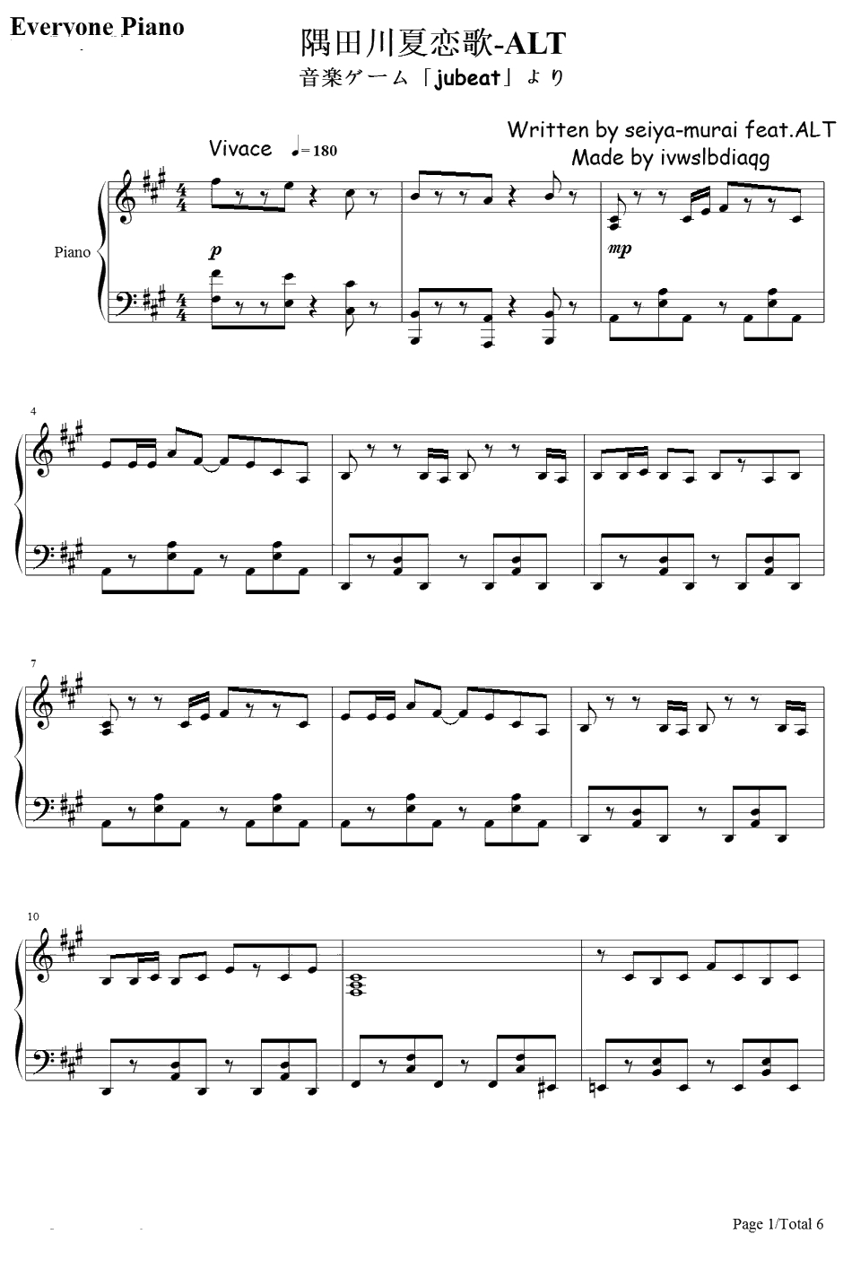 隅田川夏恋歌钢琴谱-seiya-muraifeat.ALT-JubeatOST1