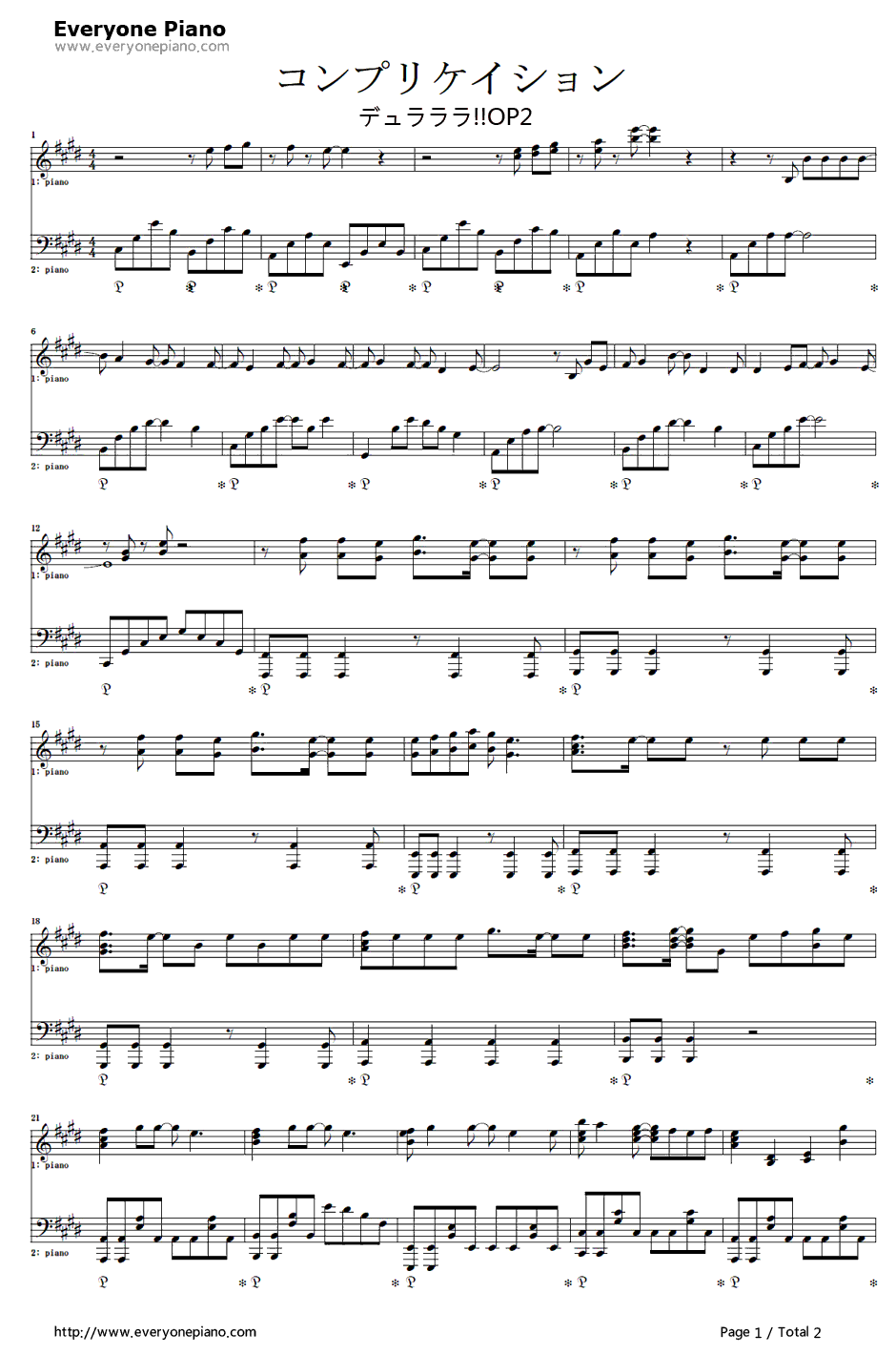 コンプリケイション钢琴谱-ROOKiEZisPUNK'D-无头骑士异闻录OP21