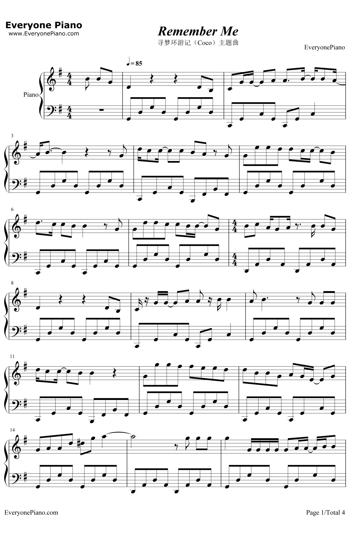 Remember Me请记住我完整版钢琴谱-Miguel / Natalia Lafourcade1