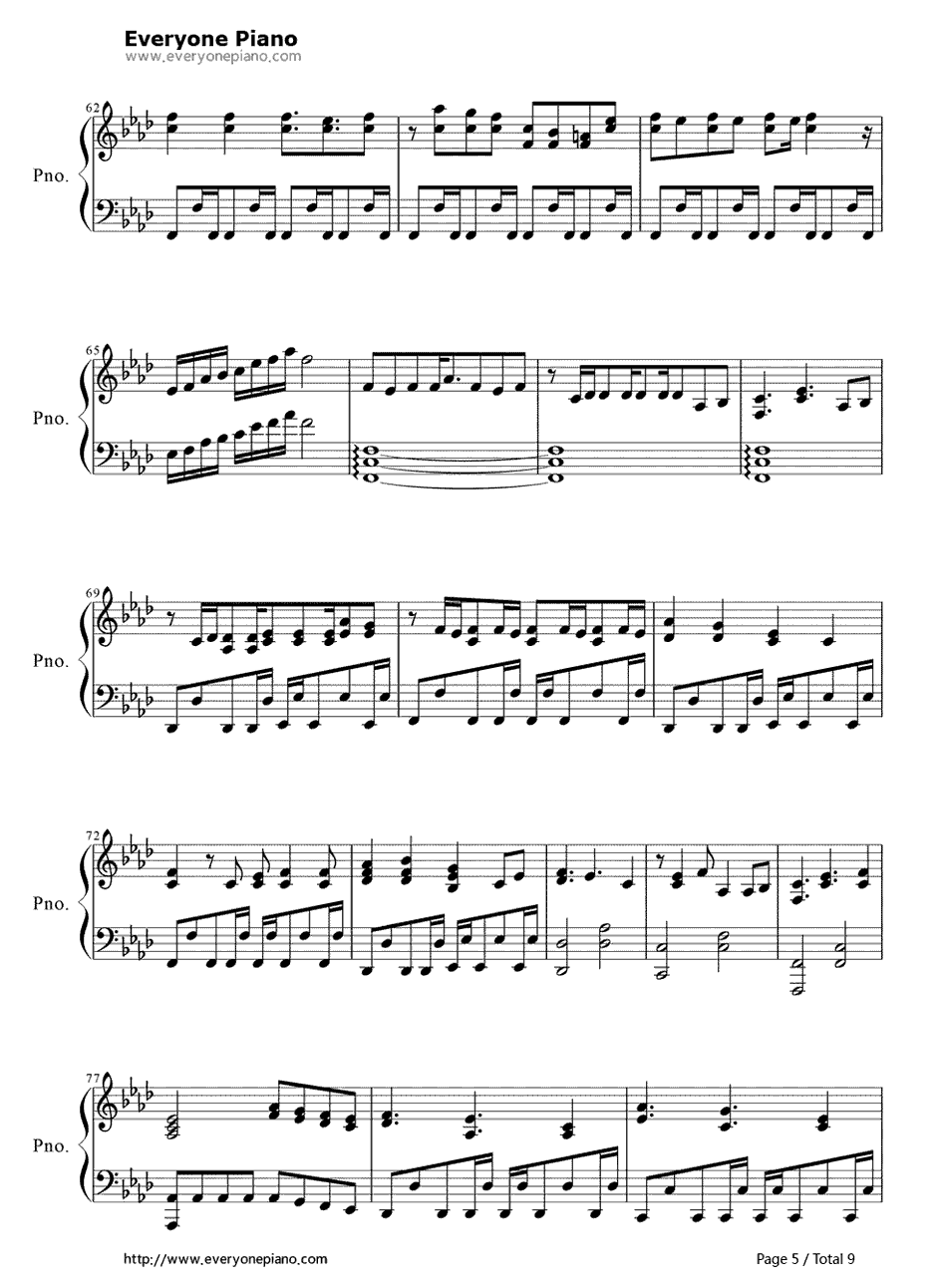 セツナトリップ钢琴谱-LastNote. -GUMI5