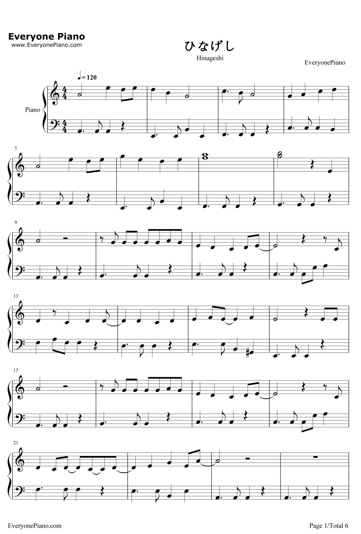 ひなげし钢琴谱-中岛美智代-乱马1/2热斗篇ED5 1