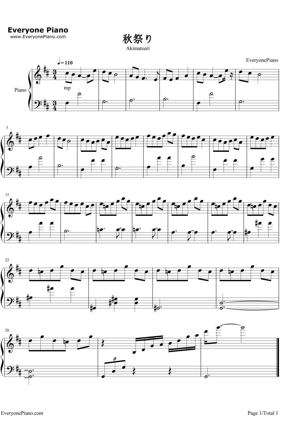 秋祭り钢琴谱-RADWIMPS-《你的名字》插曲1