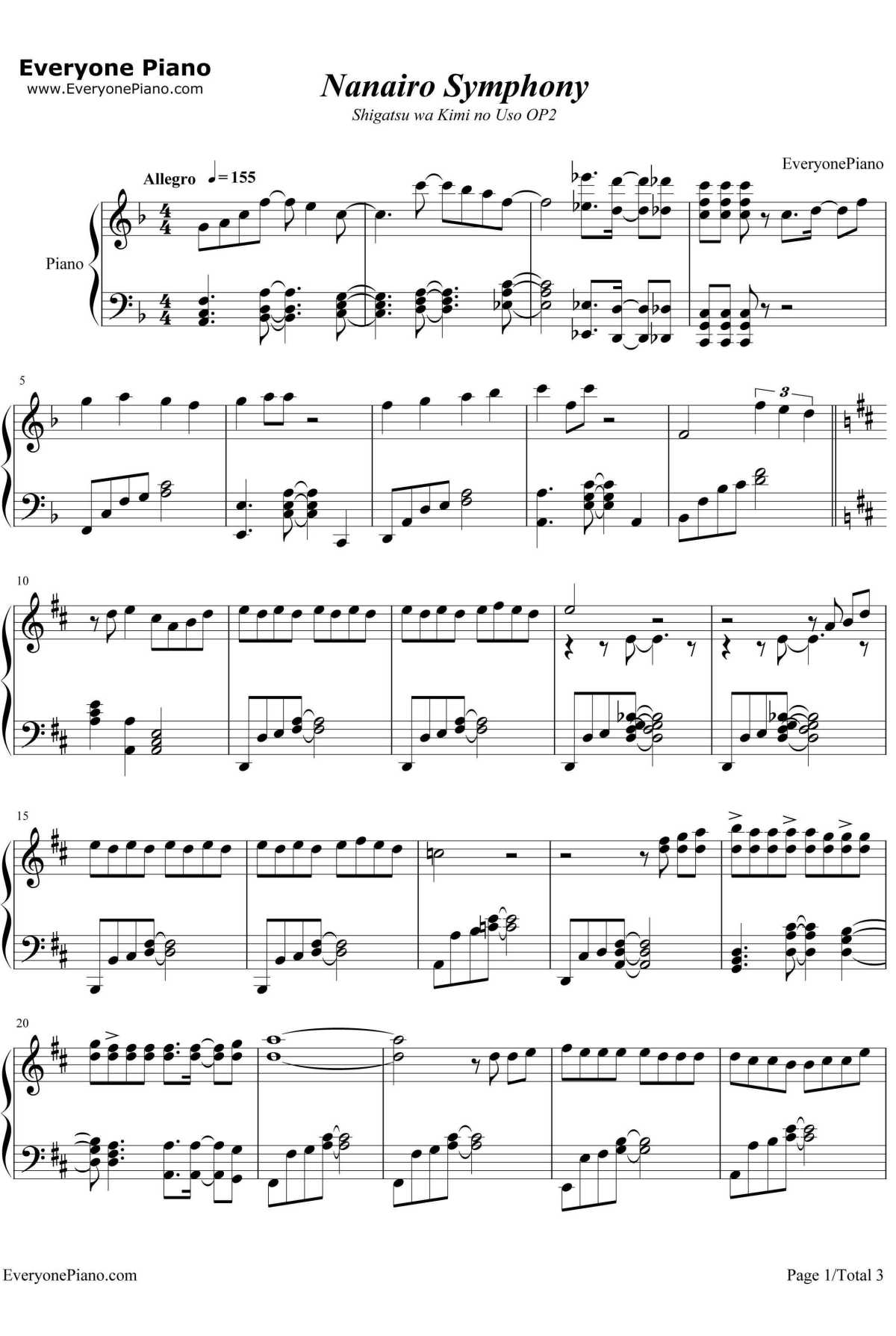 七色シンフォニー钢琴谱-KoalaMode-四月是你的谎言OP21