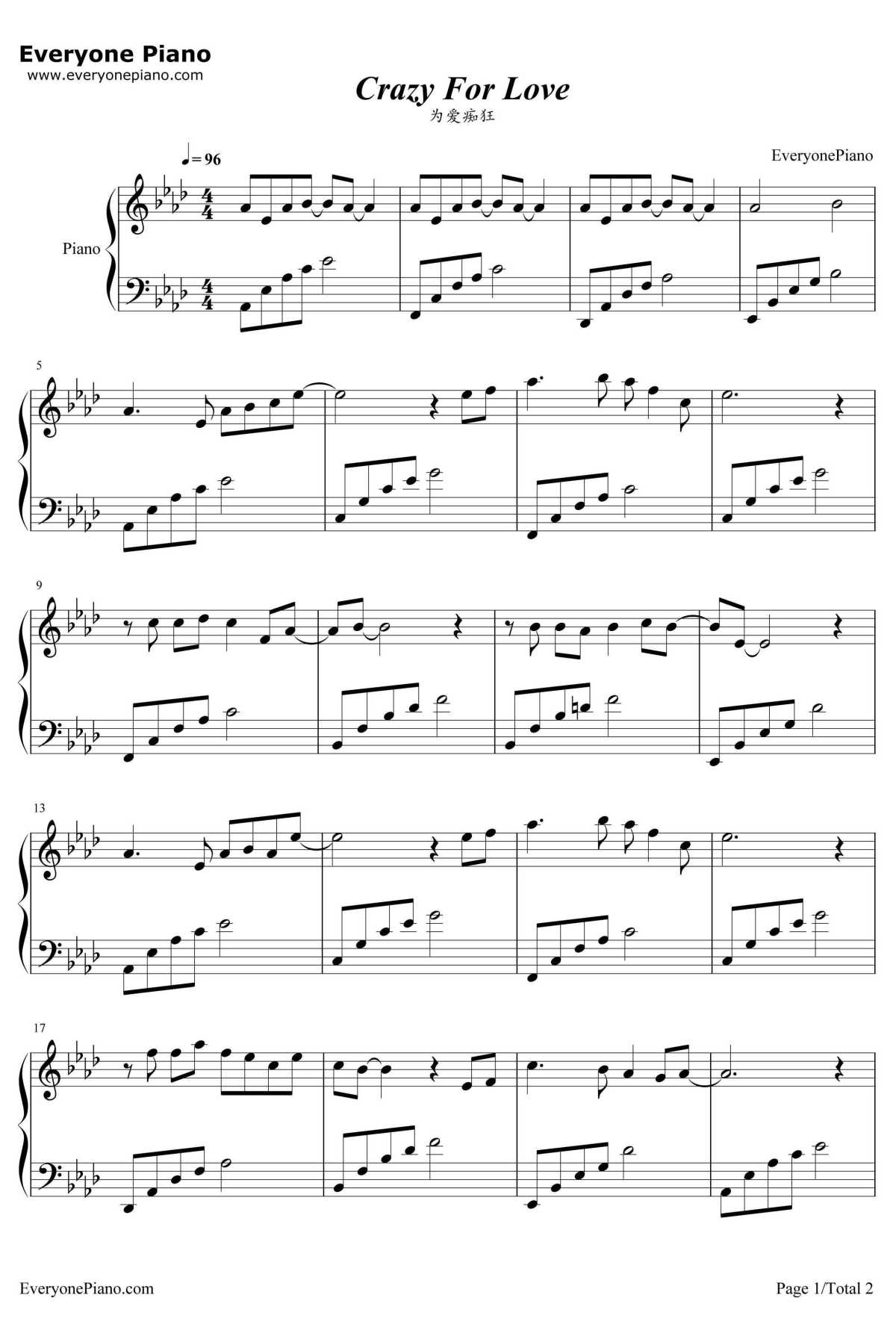 为爱痴狂钢琴谱-刘若英1