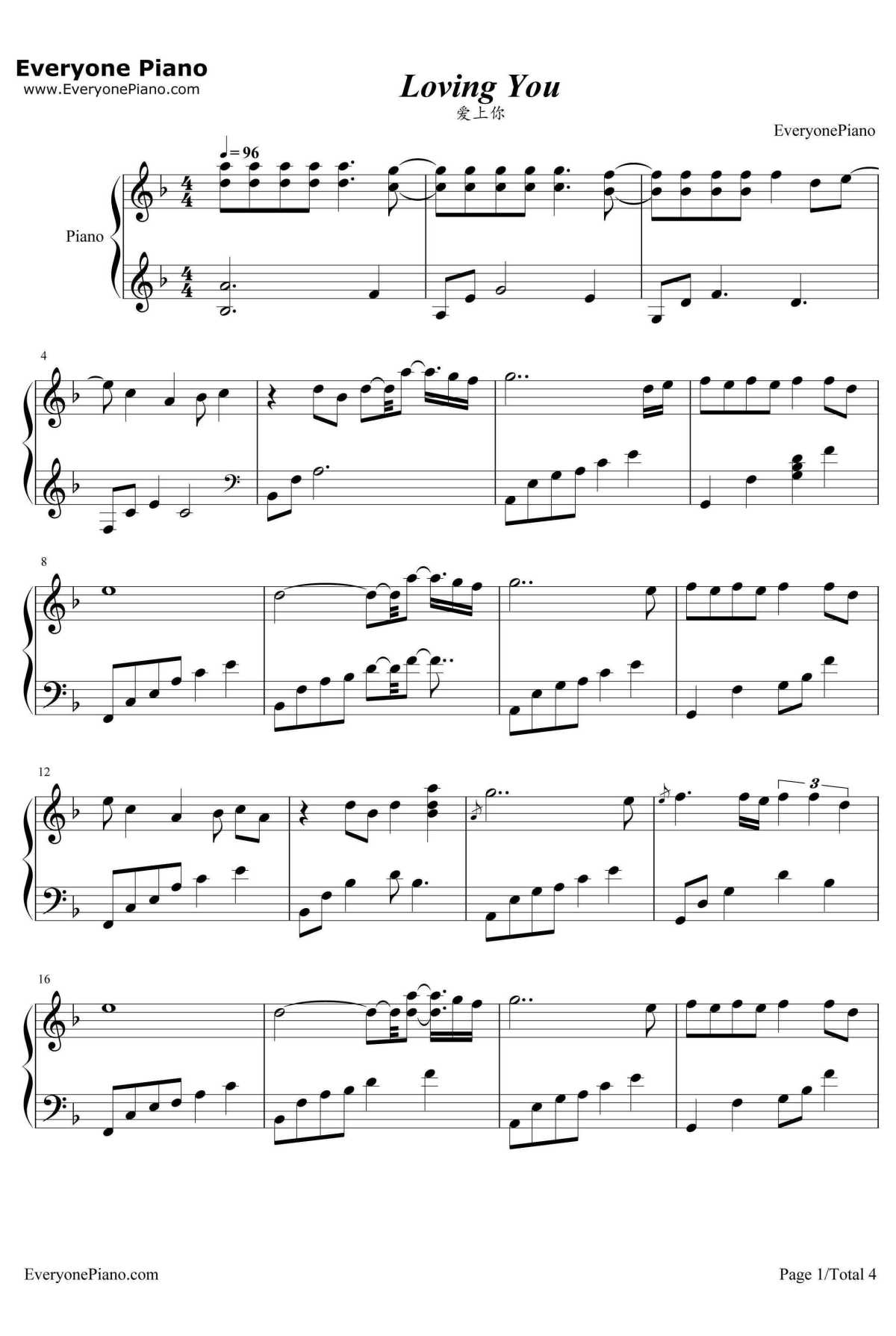 Loving You钢琴谱-MinnieRiperton蜜妮莱普顿-爱上你1