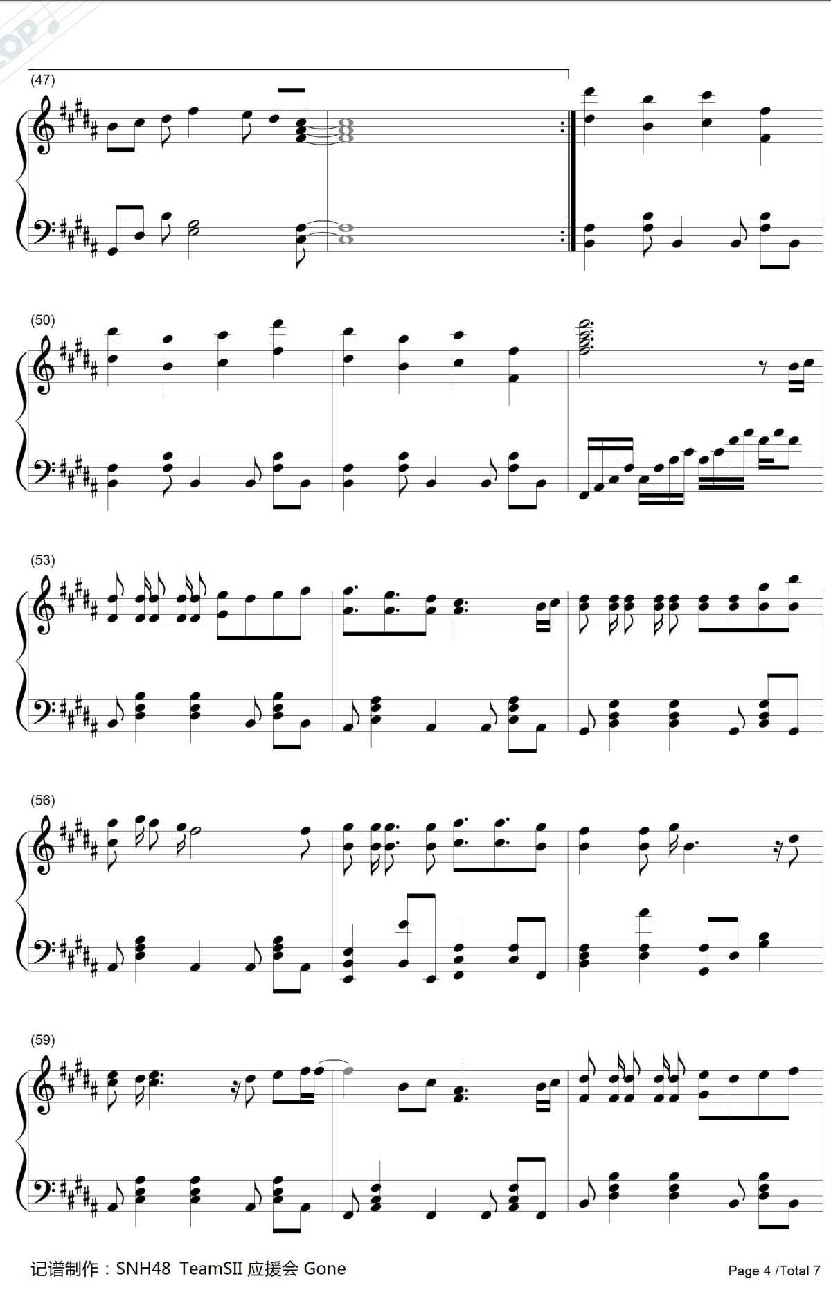 青春的花瓣钢琴谱-SNH484