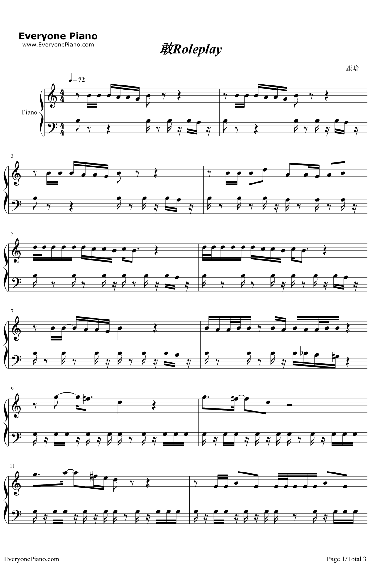 敢Roleplay钢琴谱 -鹿晗1