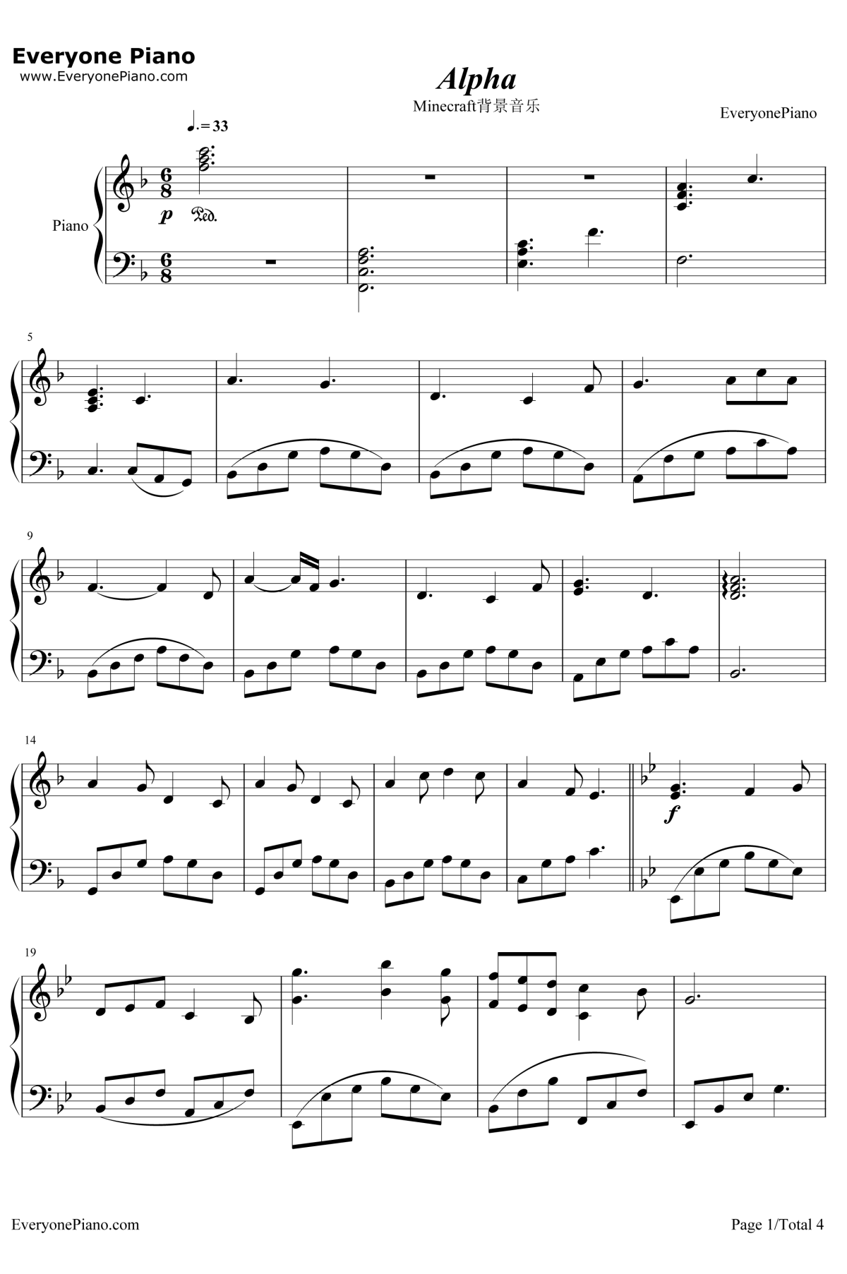 Alpha钢琴谱-丹尼尔·罗森菲尔德C418-Minecraft背景音乐1