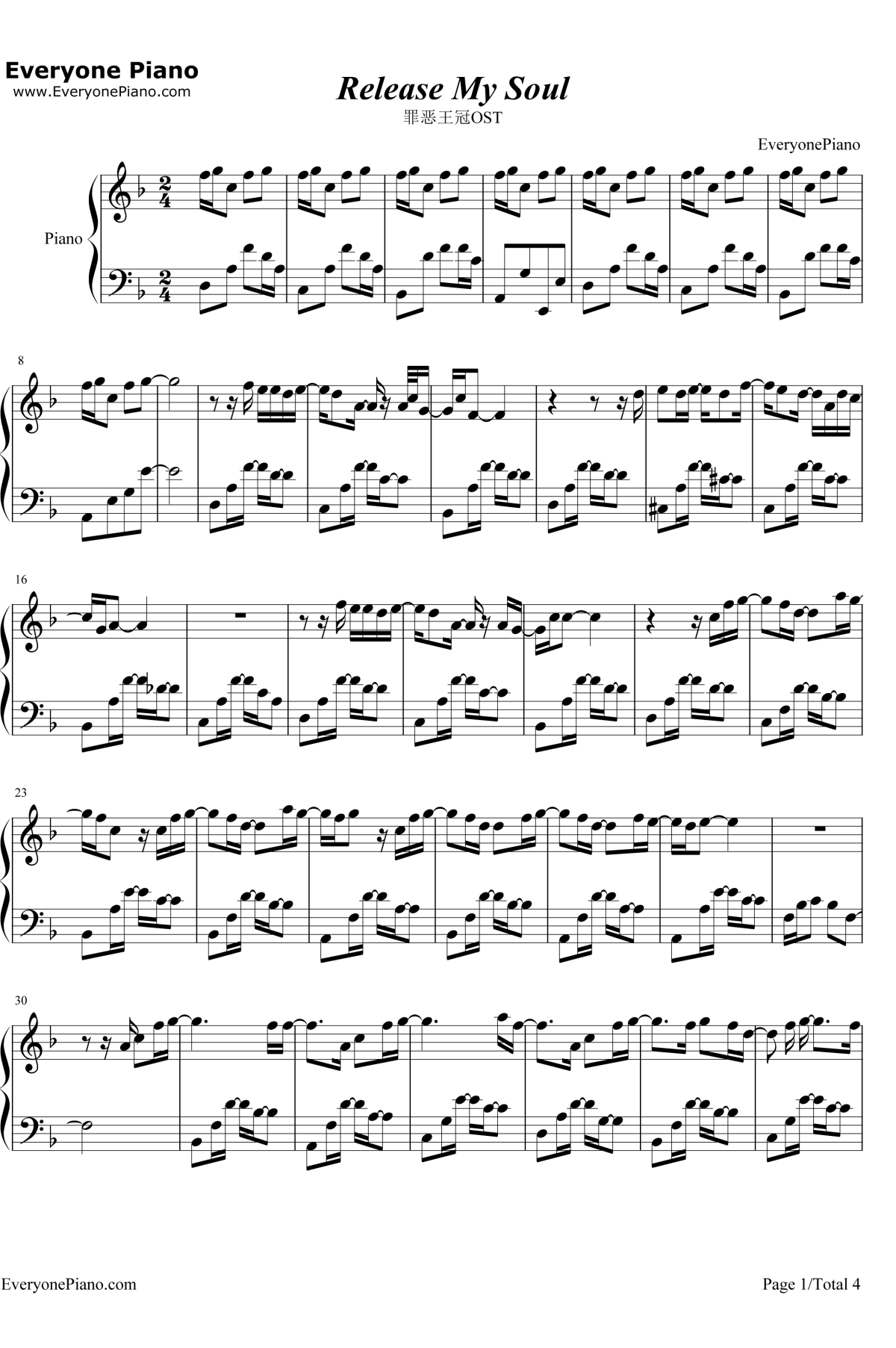 Release My Soul钢琴谱-AimeeBlackschleger-罪恶王冠OST1