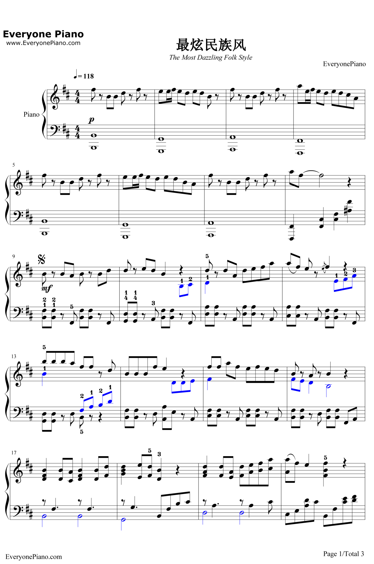 最炫民族风钢琴谱 -凤凰传奇1