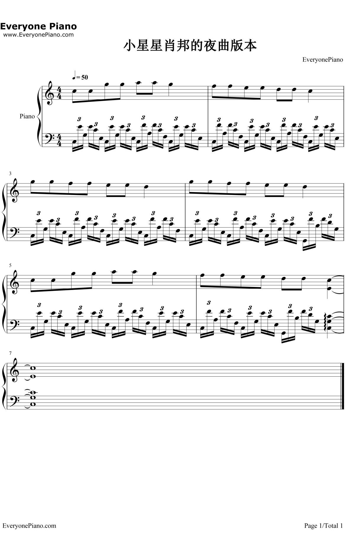 小星星改编版钢琴谱-莫扎特-六个版本4