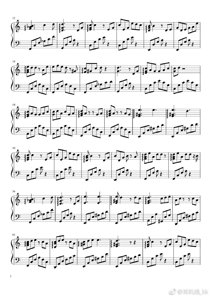 那年春天钢琴谱 蔡徐坤 完整版五线谱2