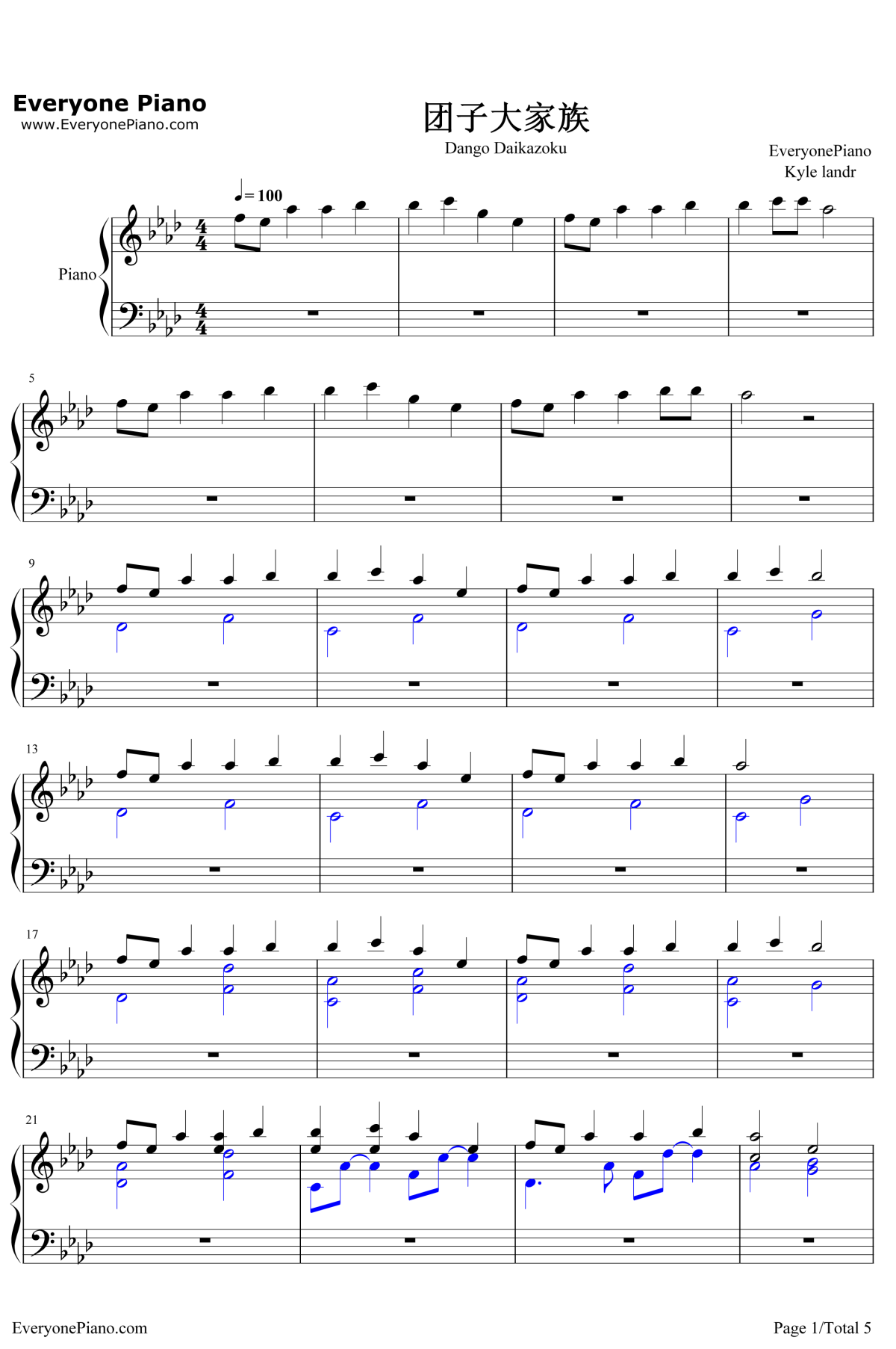 团子大家族钢琴谱 -茶太1