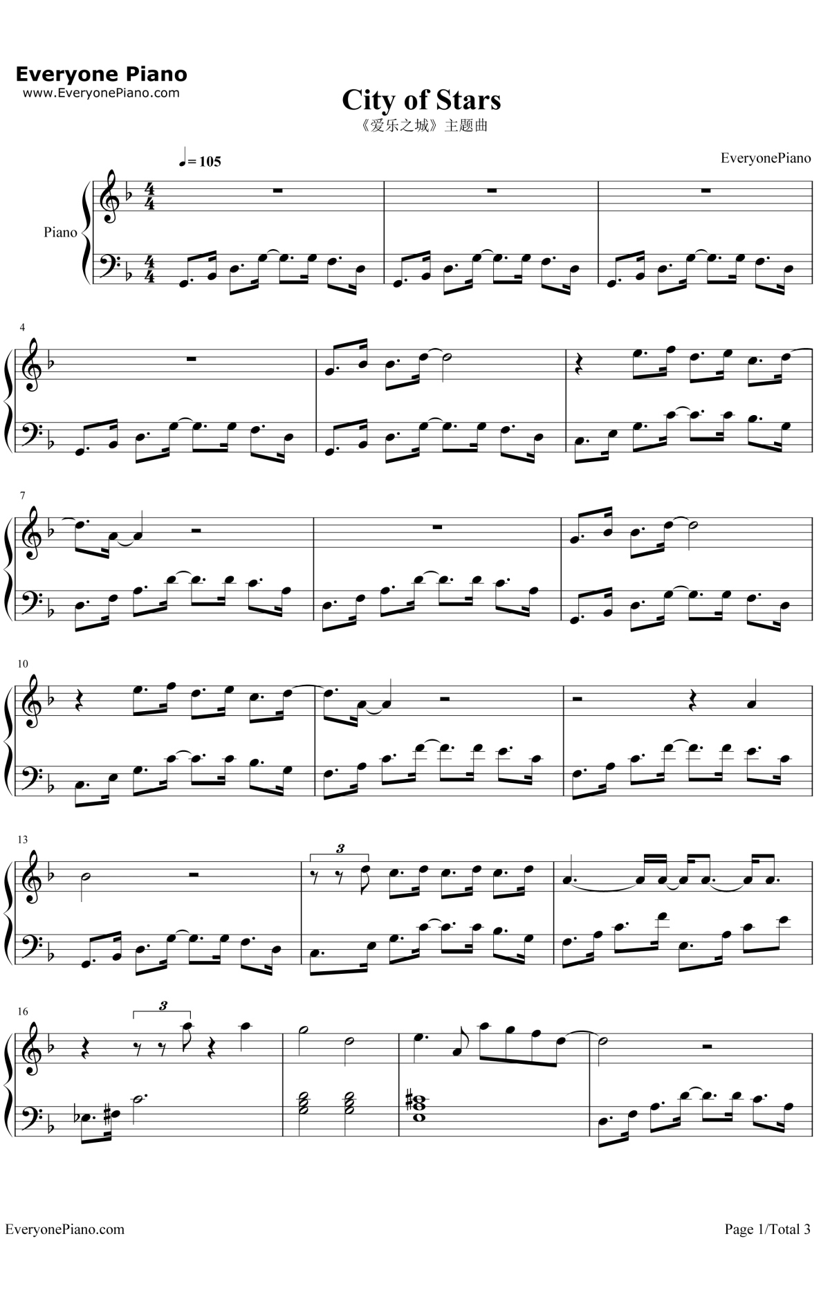 City of Stars钢琴谱-RyanGoslingEmmaStone-电影《爱乐之城》主题曲1