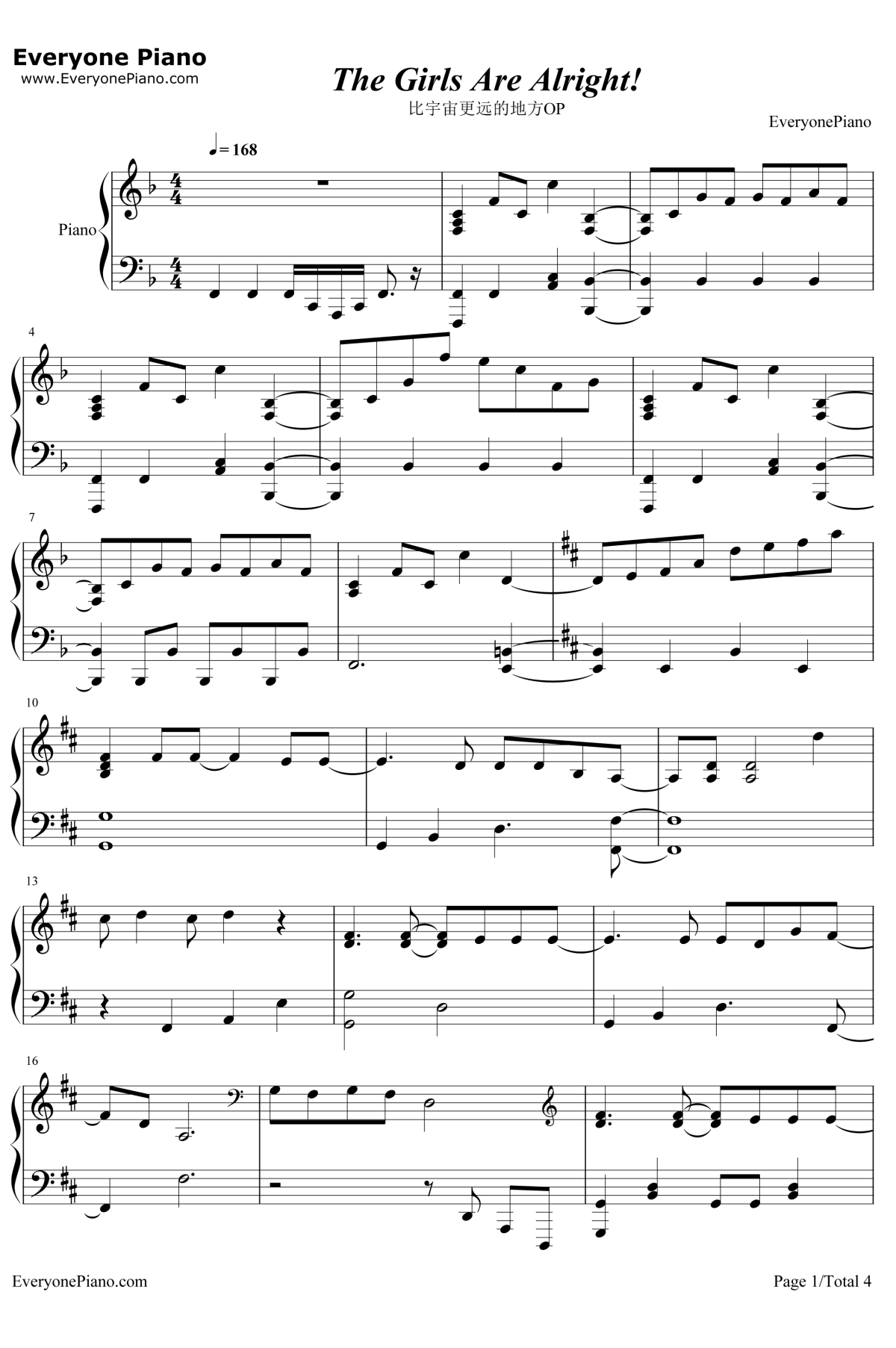 The Girls Are Alright钢琴谱-saya-比宇宙更远的地方OP1
