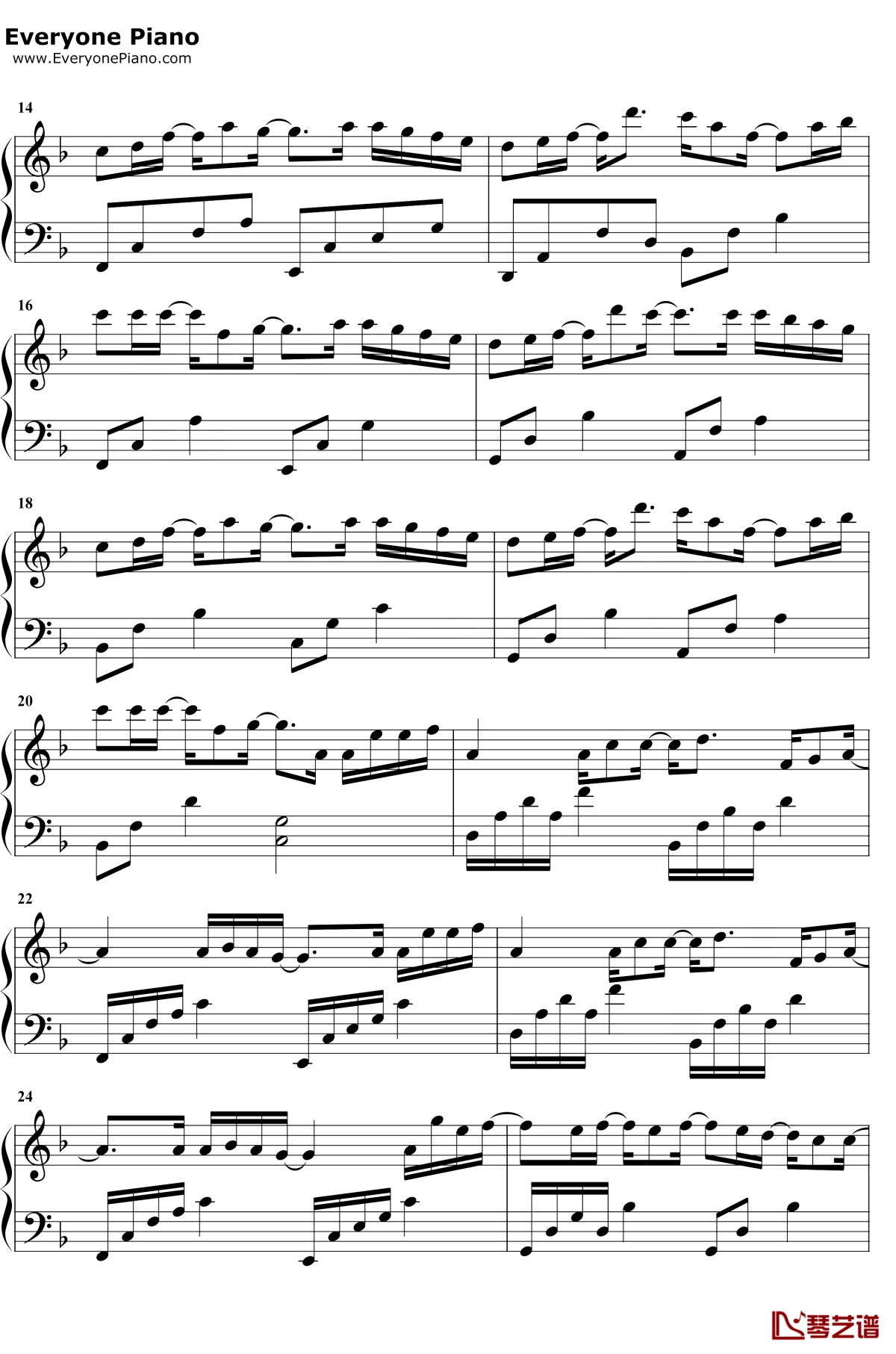 既视感钢琴谱 冯提莫2