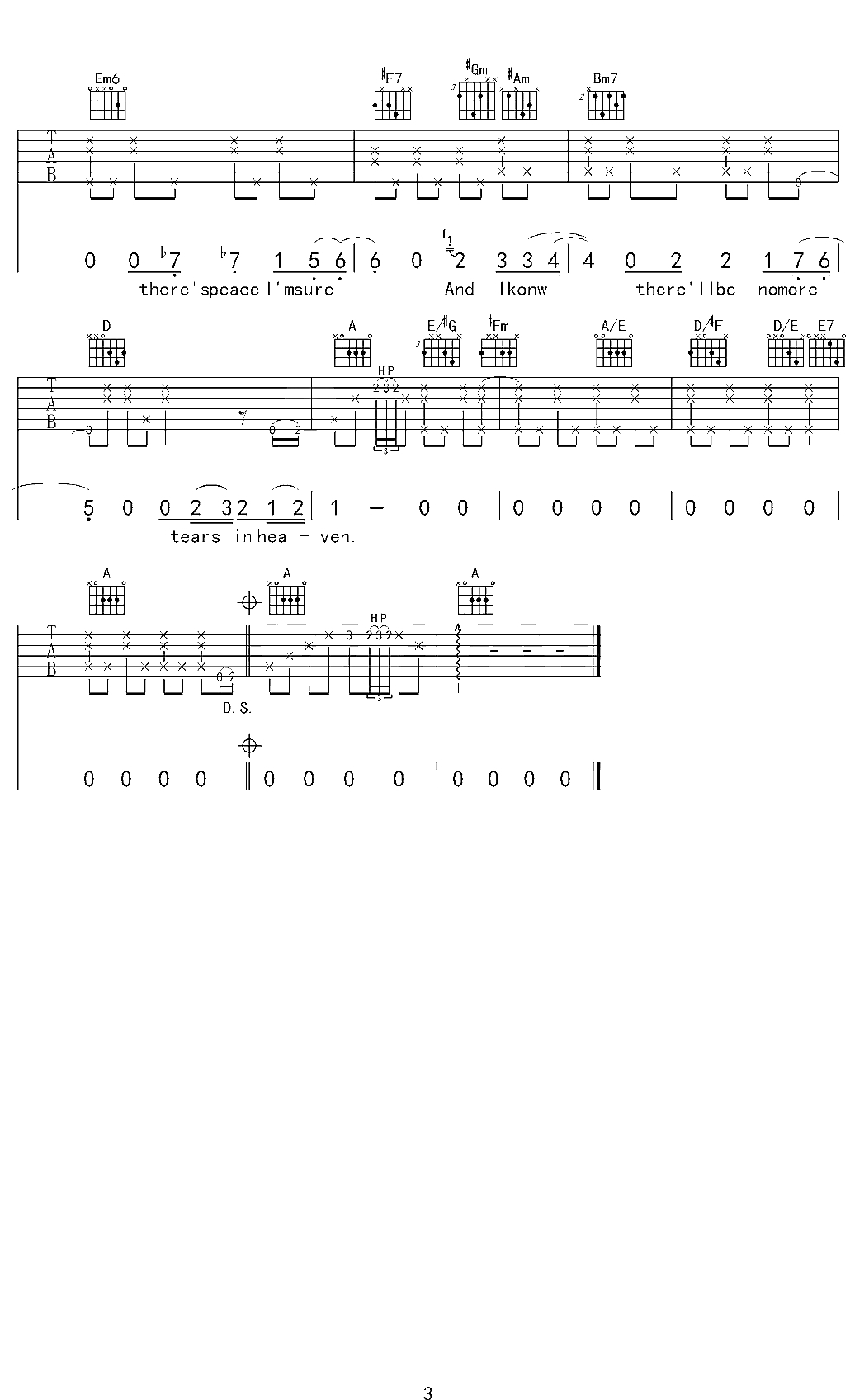 Eric Clapton《Tears In Heaven》原版吉他谱星辰音乐编配3