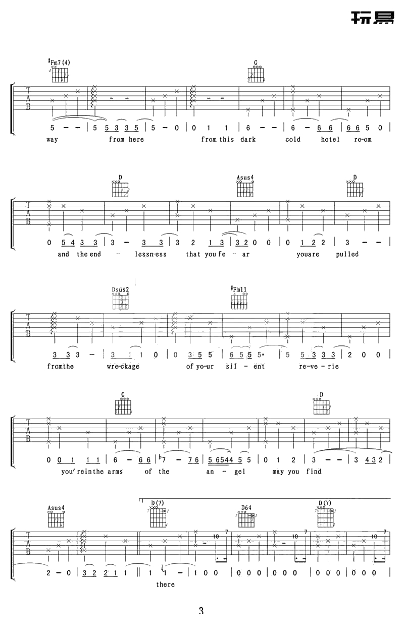 Angel吉他谱 Sarah McLachlan 英文歌弹唱谱3