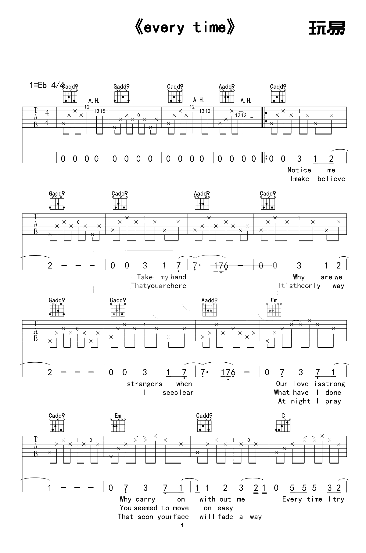 Every time吉他谱-布兰妮Britney-吉他弹唱1