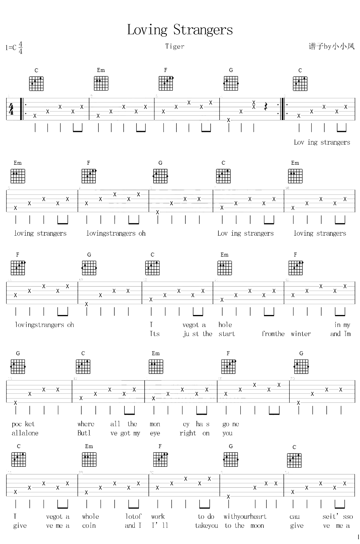Loving Strangers吉他谱-Tiger-吉他1