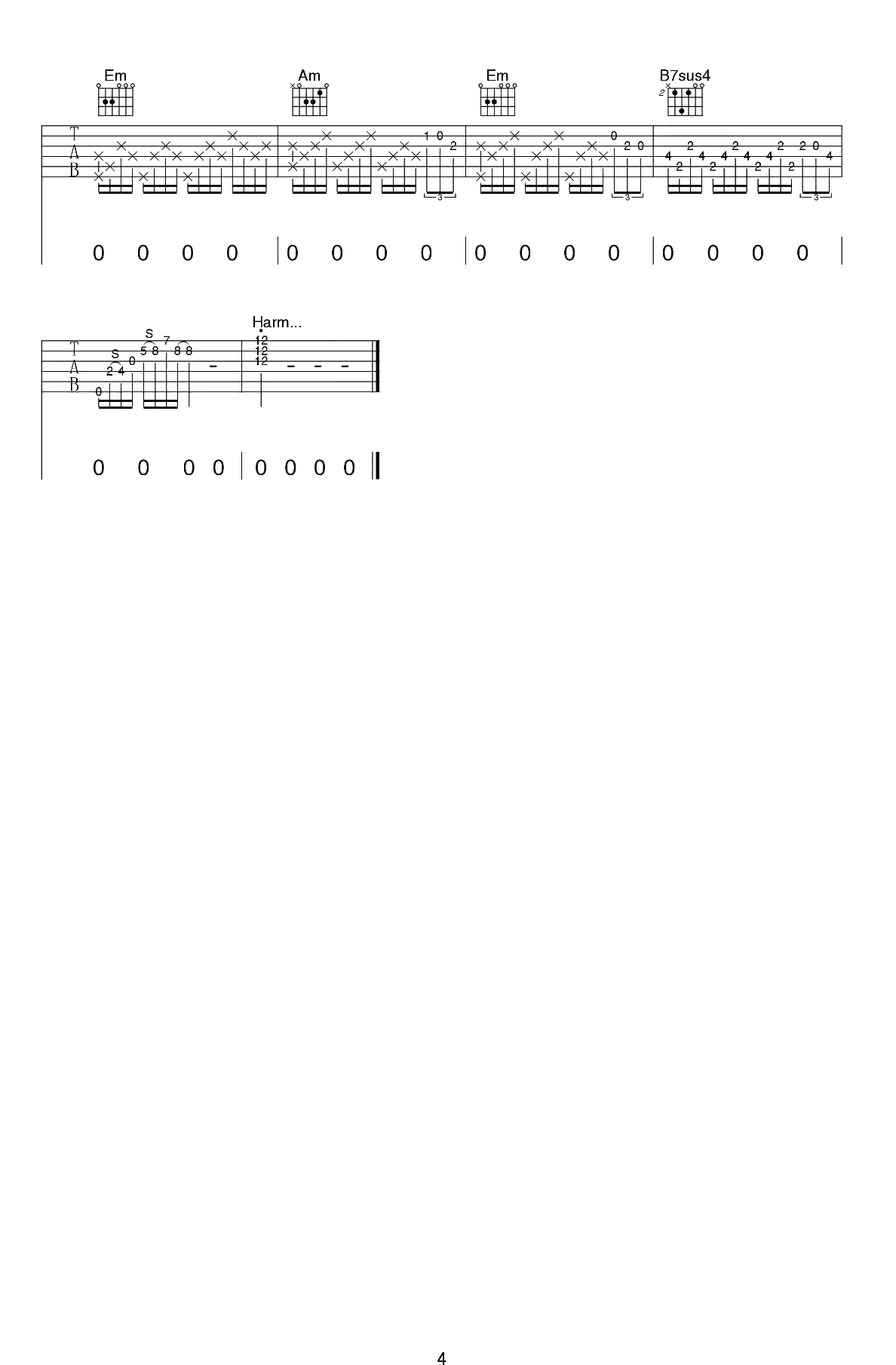 大话西游吉他谱-卢冠廷《大话西游》主题曲-弹唱4