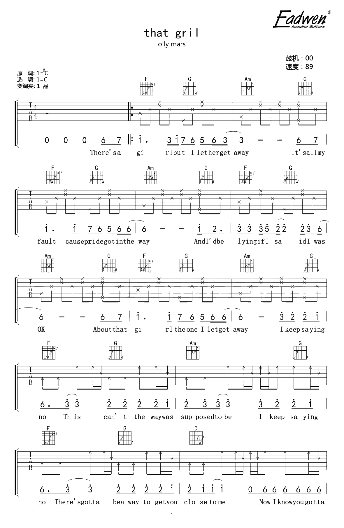 That Girl吉他谱-Olly Mars-C调简单版-吉他1