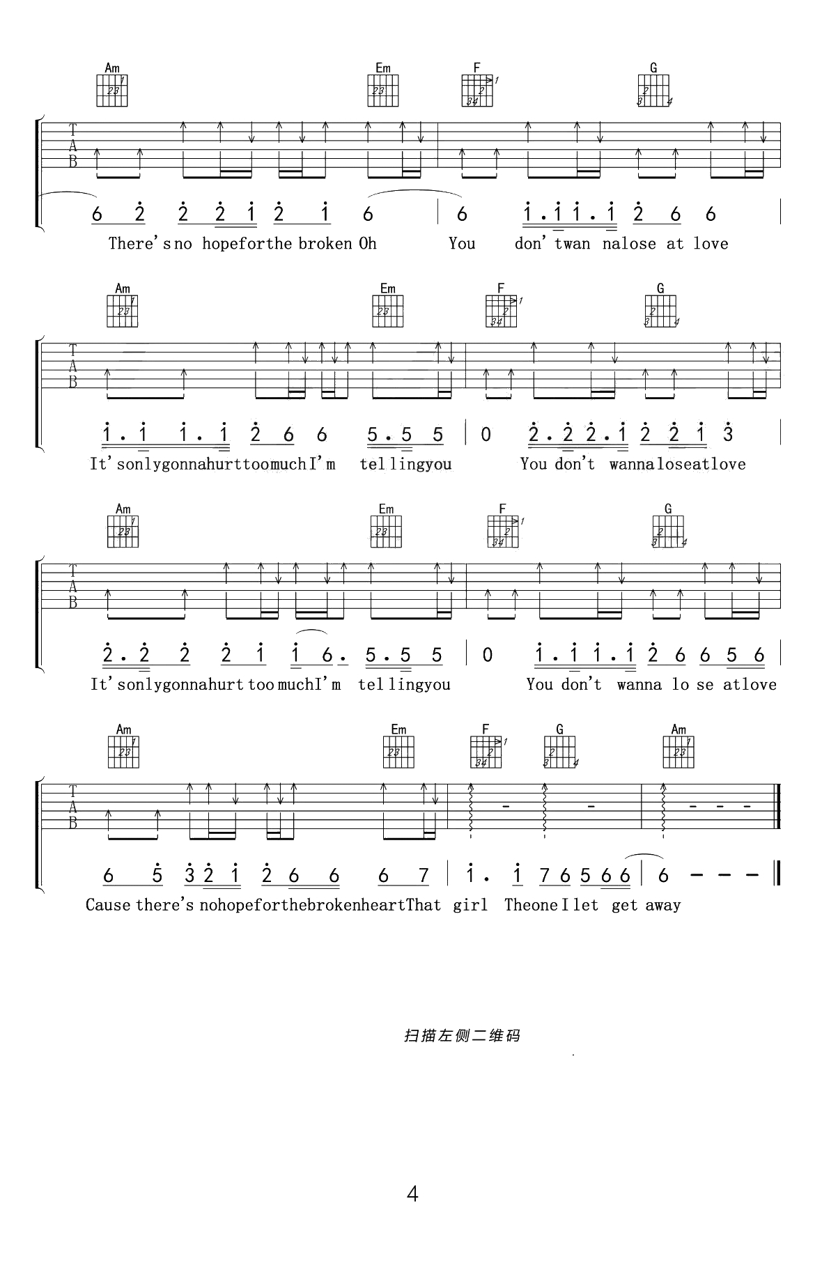 That Girl吉他谱-Olly Mars-C调简单版-吉他4