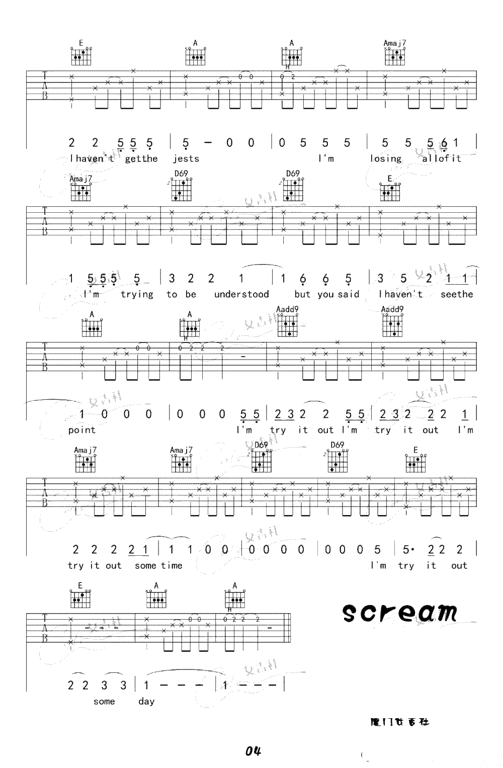 Scream吉他谱-张悬-吉他弹唱+-4