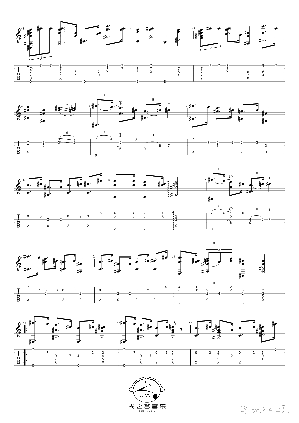 宾克斯的美酒指弹谱-日本动漫《海贼王》插曲-指弹吉他4