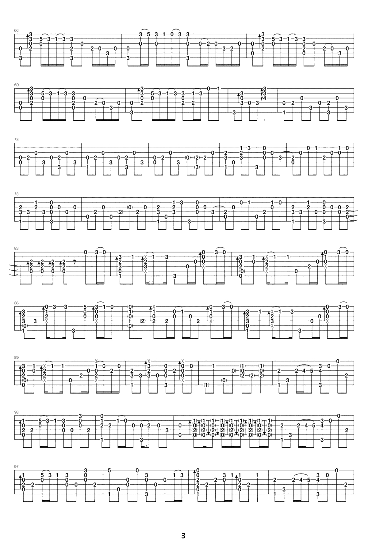 打上花火指弹吉他谱-米津玄师/DAOKO-吉他独奏谱3