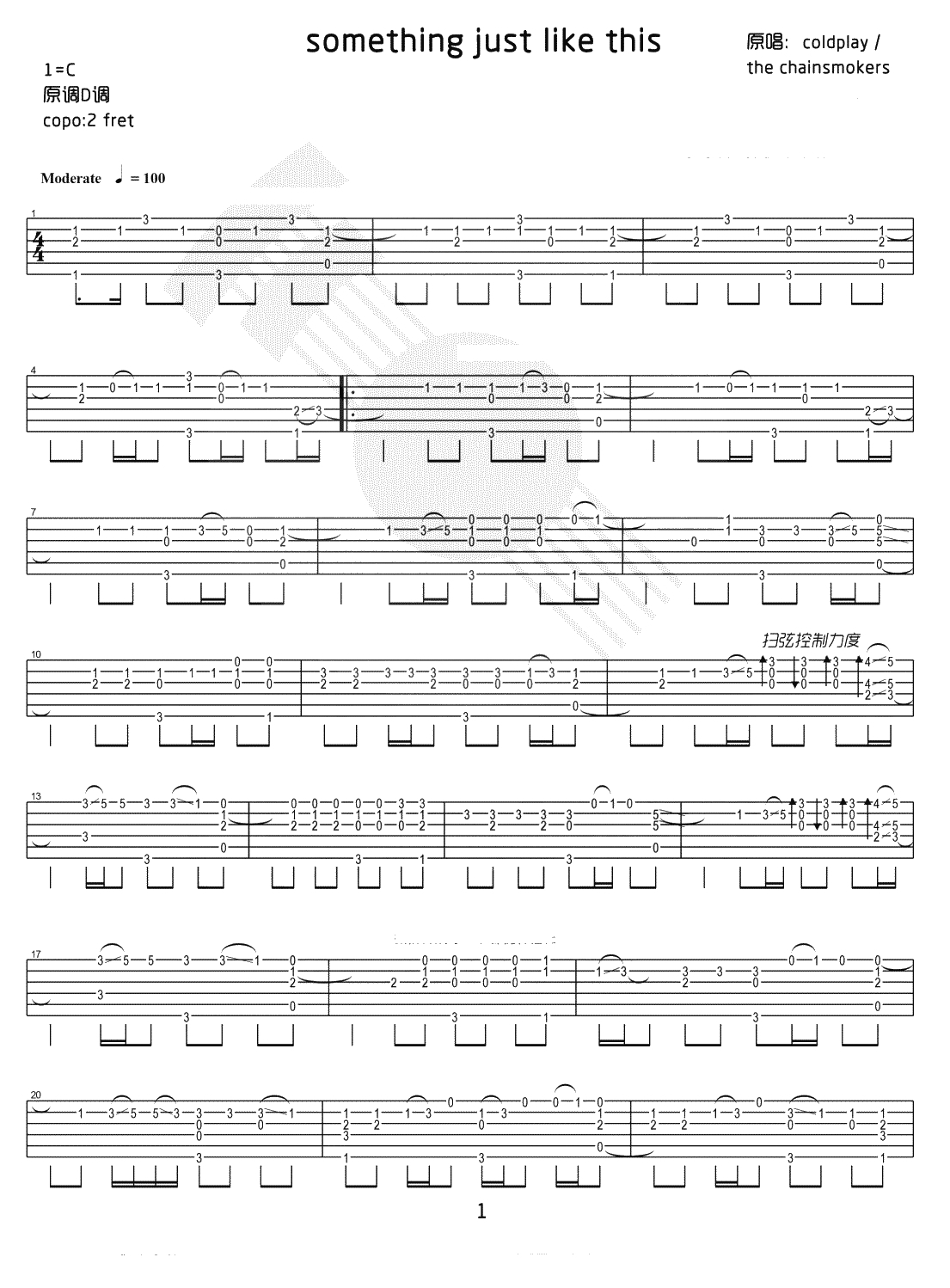 Something Just Like This 吉他指弹谱-吉他独奏谱-1