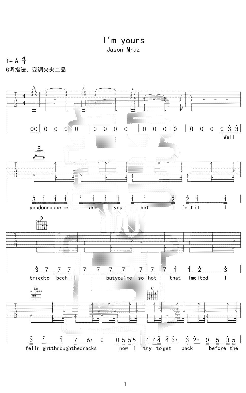 I'm yours吉他谱 Jason Mraz G调弹唱谱 1