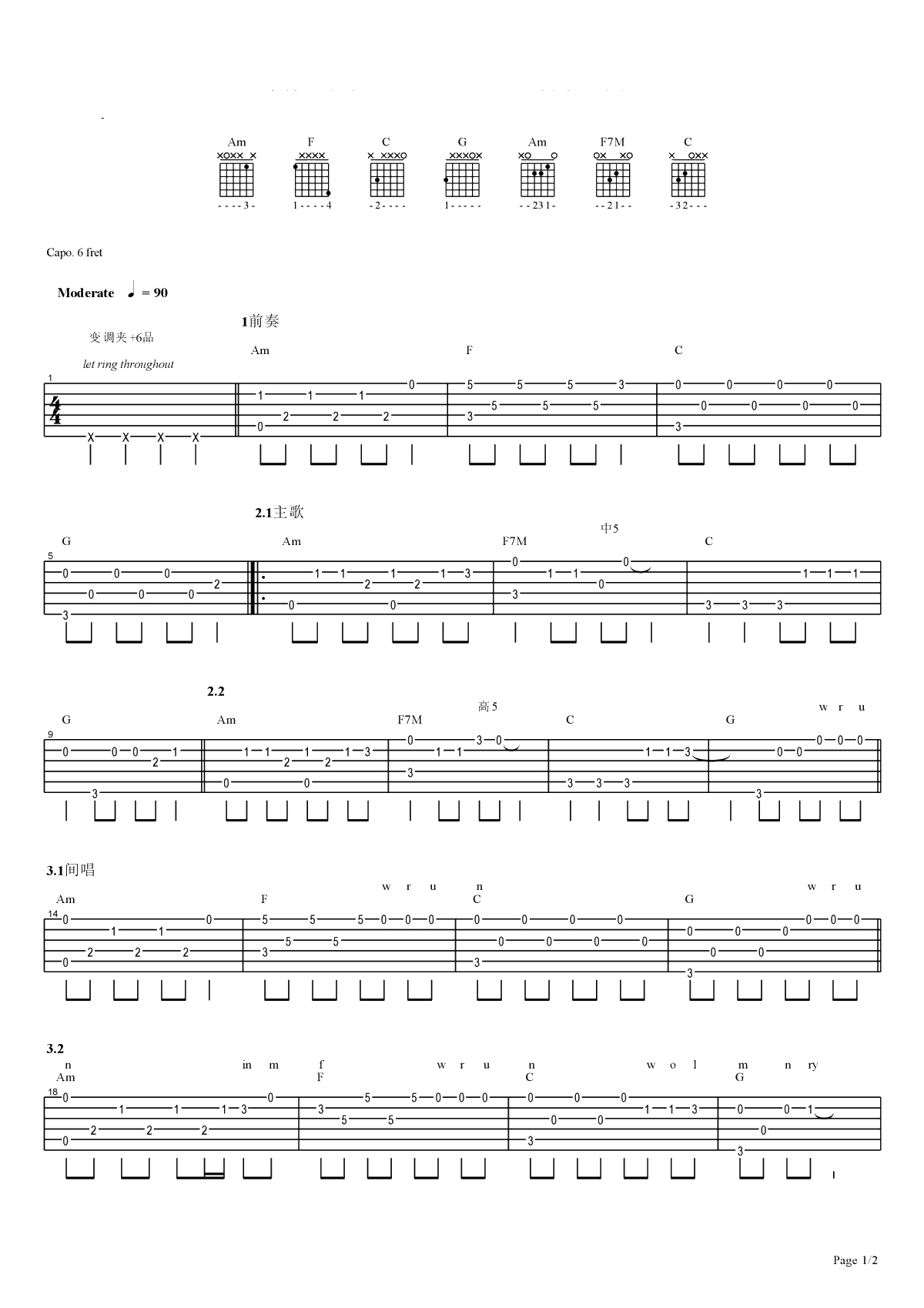Faded指弹谱-初级版-《Faded》吉他独奏谱-1