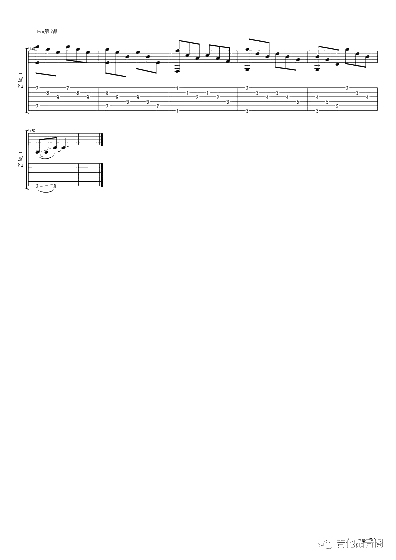 当你老了指弹吉他谱-赵照-吉他独奏谱-指弹7