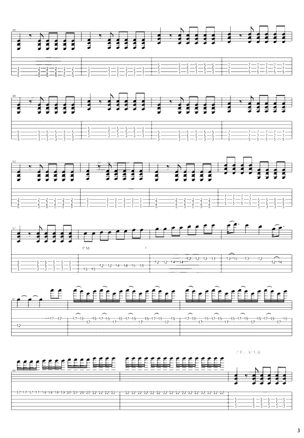 丁建国写的歌吉他谱-路默依《缝纫机乐队》插曲-电吉他编配3