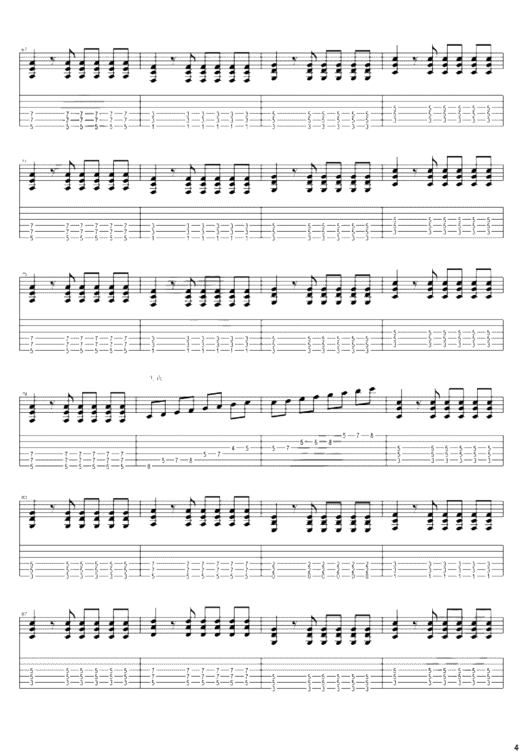 丁建国写的歌吉他谱-路默依《缝纫机乐队》插曲-电吉他编配4